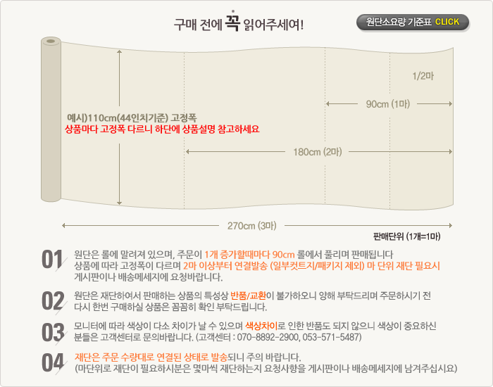 가이드