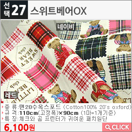 ƮOX̺