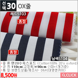 OXٳ5104