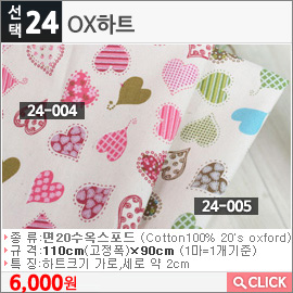 OXƮ2329