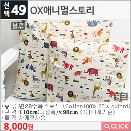OXִϸֽ丮 
