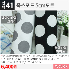  5cmƮ ̹ ׷