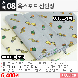  0818̺
