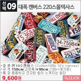  ĵ 220ػ罺