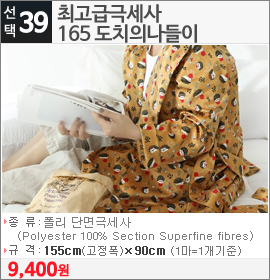 면20수선네이비